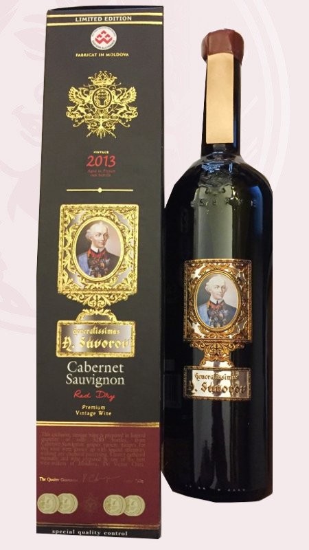 Cabernet Sauvignon, Generalissimus Suvorov, Reserva, 2013, Suvorov-Vin
